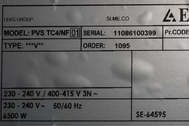 Технически данни